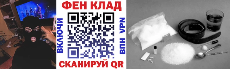 наркота  Иланский  Amphetamine Premium 