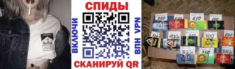 БУТИРАТ бутик  цена наркотик  Иланский 