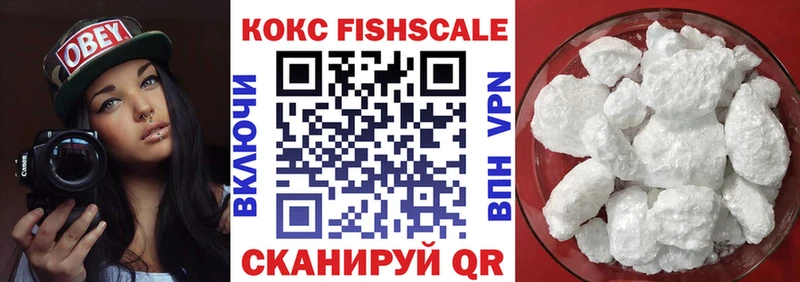Кокаин Колумбийский Иланский