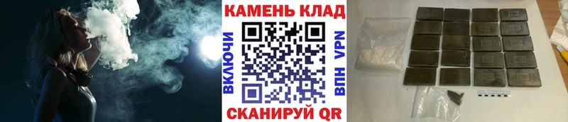 ГАШИШ hashish  Иланский 