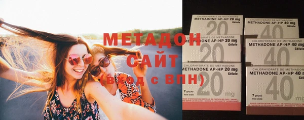хмурый Горно-Алтайск