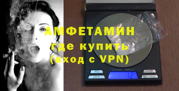 каннабис Волосово