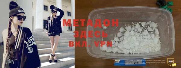 хмурый Горно-Алтайск