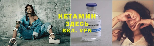 хмурый Горно-Алтайск