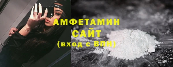 хмурый Горно-Алтайск
