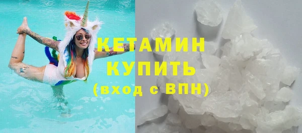 хмурый Горно-Алтайск