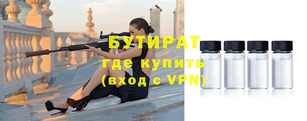 хмурый Горно-Алтайск