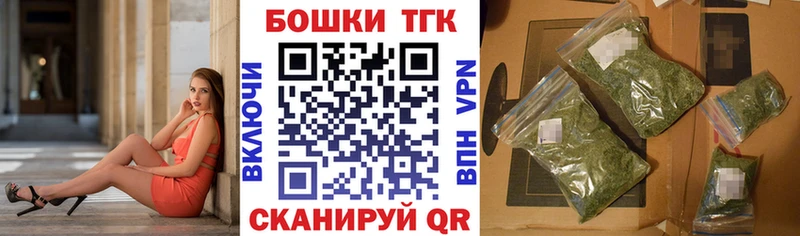 кракен рабочий сайт  Иланский  площадка телеграм  Конопля AK-47 